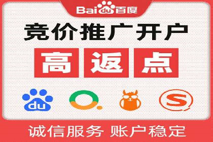 知乎信息流广告的创意设计思路与案例分享